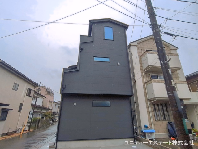 完成