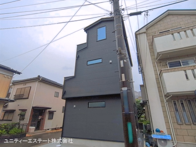 完成
