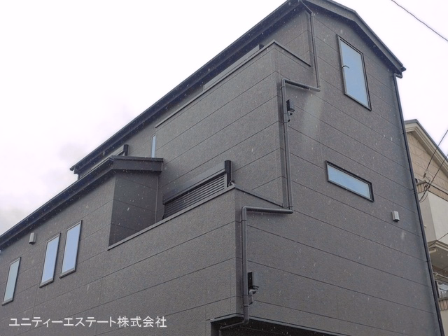 完成