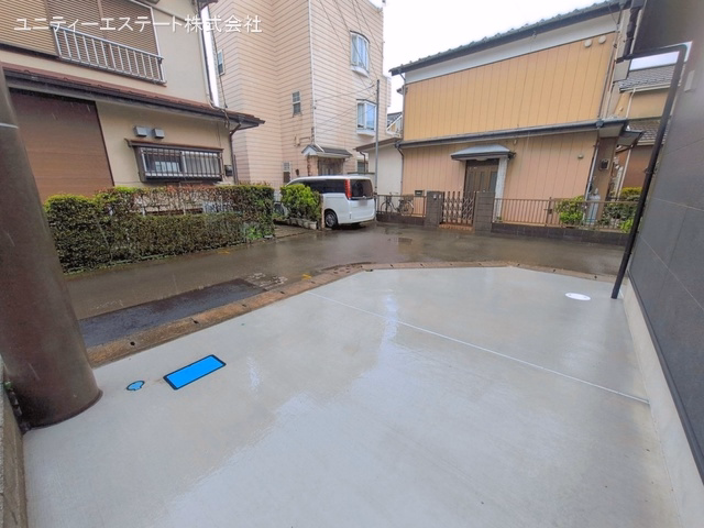 完成