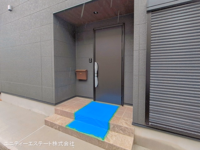 完成