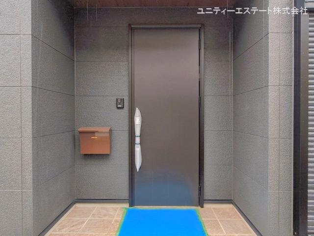 完成