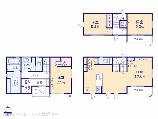 綾瀬市蓼川1丁目（戸建） 間取図