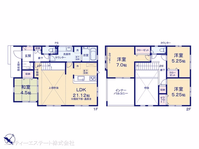 綾瀬市上土棚中6丁目(戸建)01 間取図