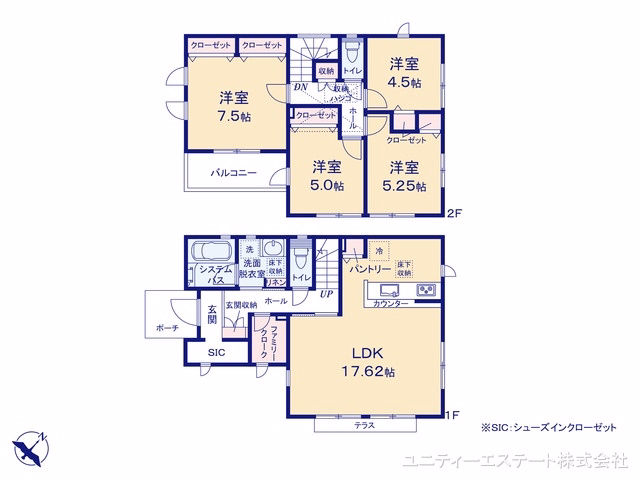 座間市ひばりが丘2丁目（戸建） 間取図
