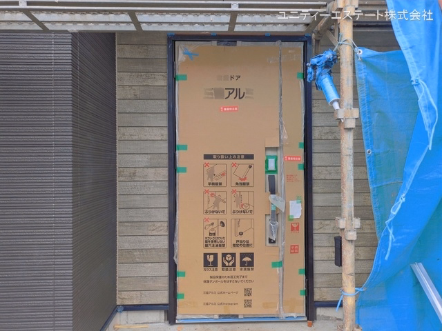 シート