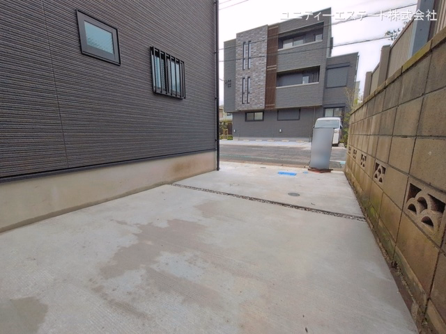 完成