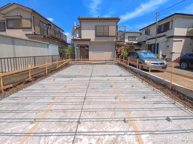 基礎