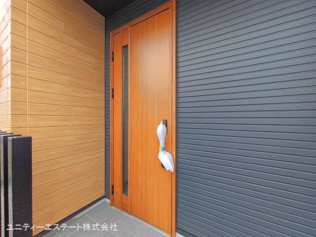 完成