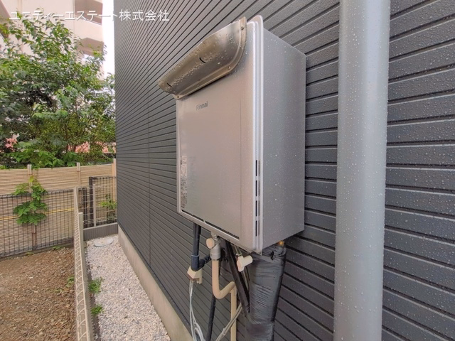 完成