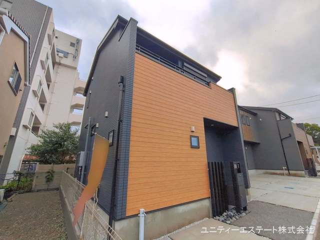 完成