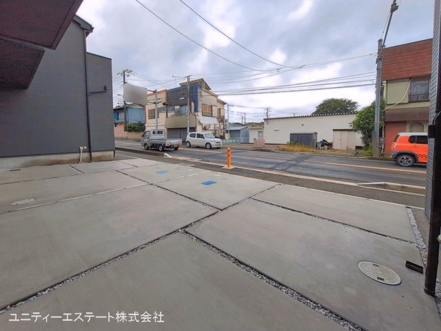 完成