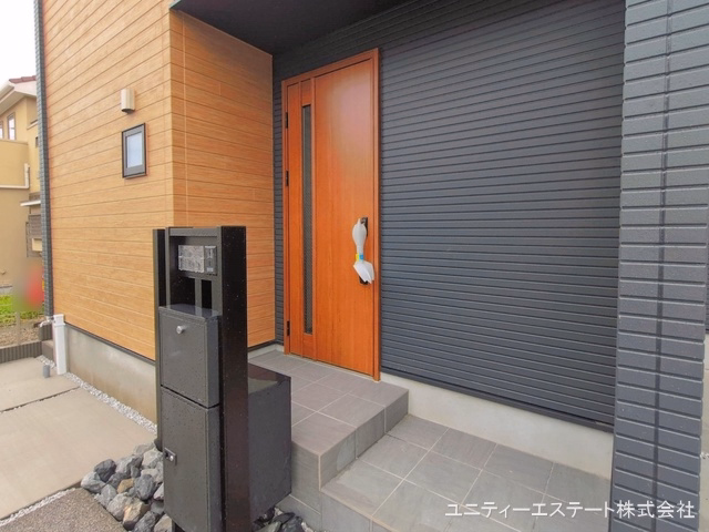 完成