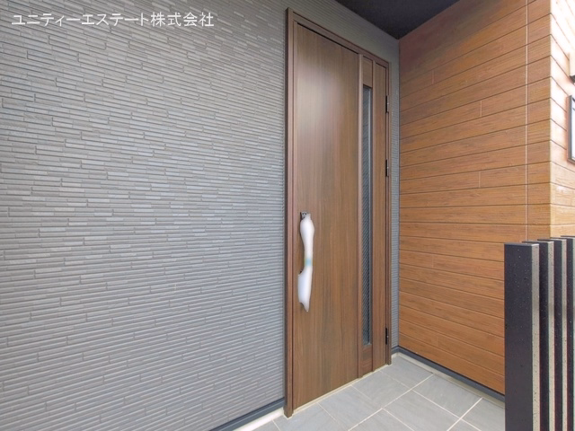 完成