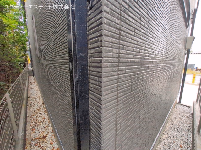 完成