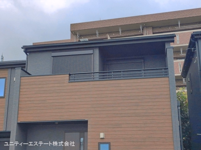 完成