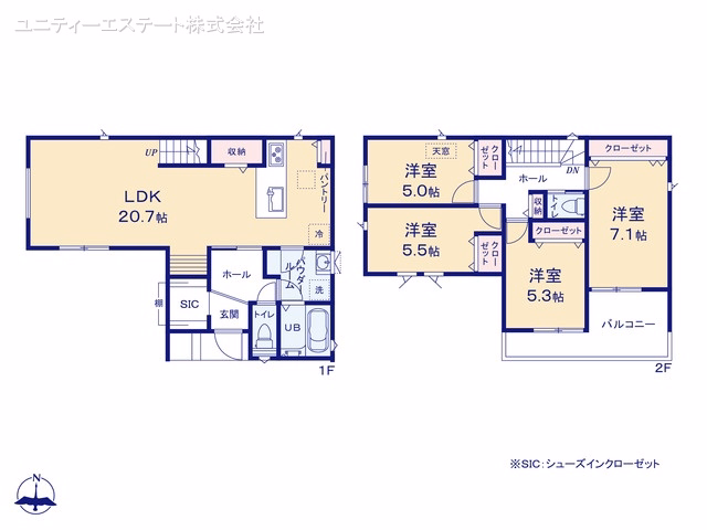 座間市座間1丁目（戸建）02 間取図