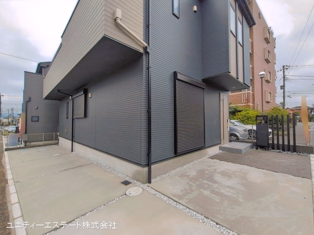 完成