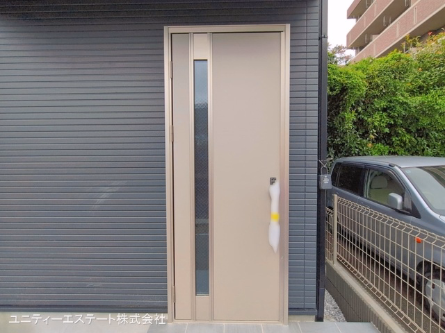 完成