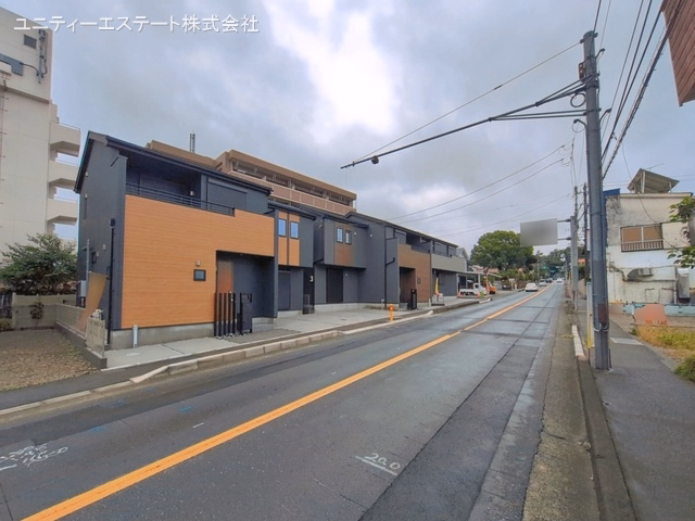 完成