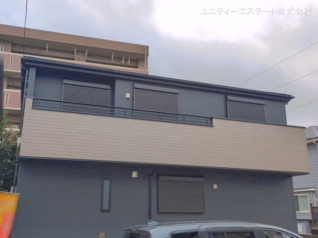 完成