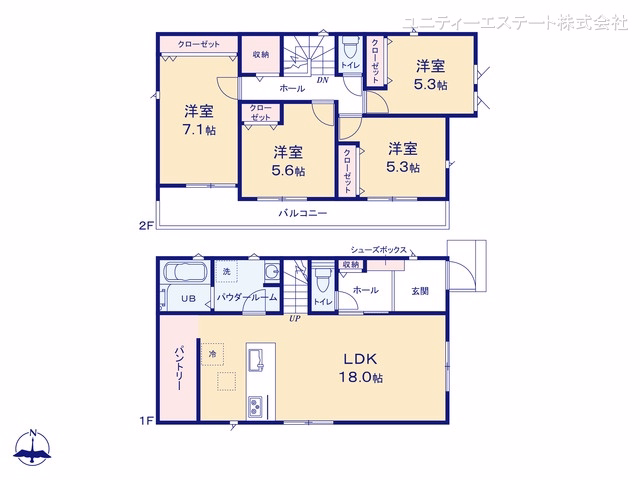 座間市座間1丁目（戸建）03 間取図