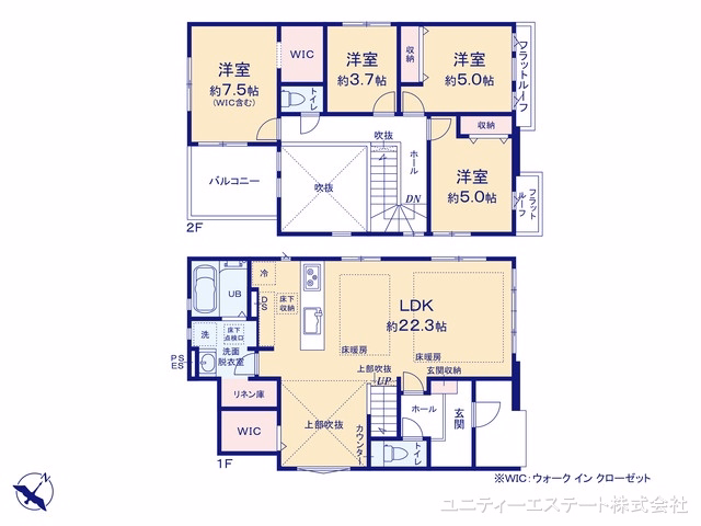 大和市福田(戸建)03 間取図