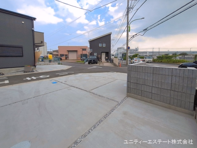 完成