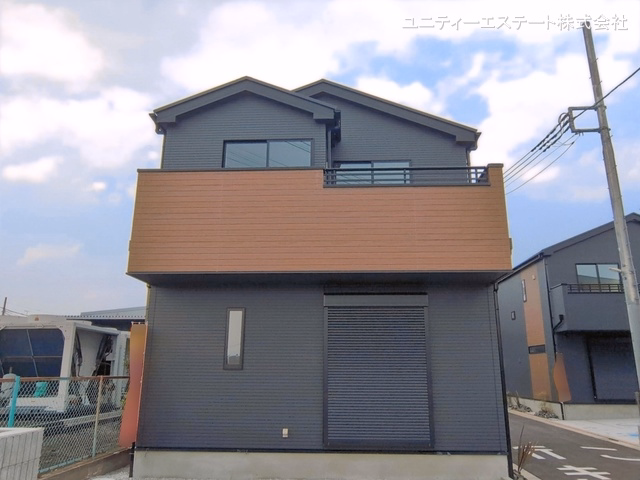 完成