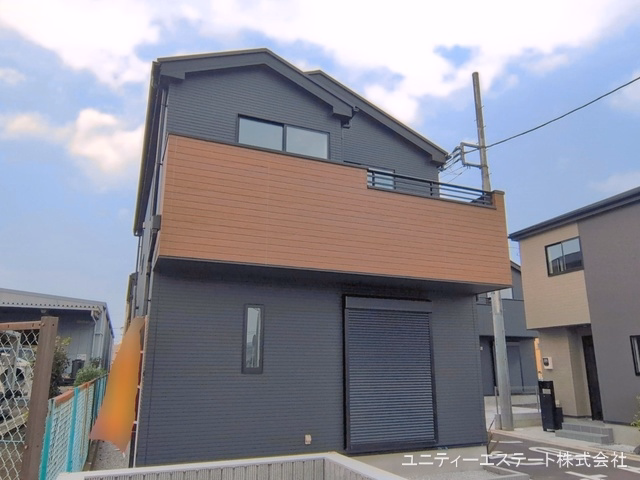 完成