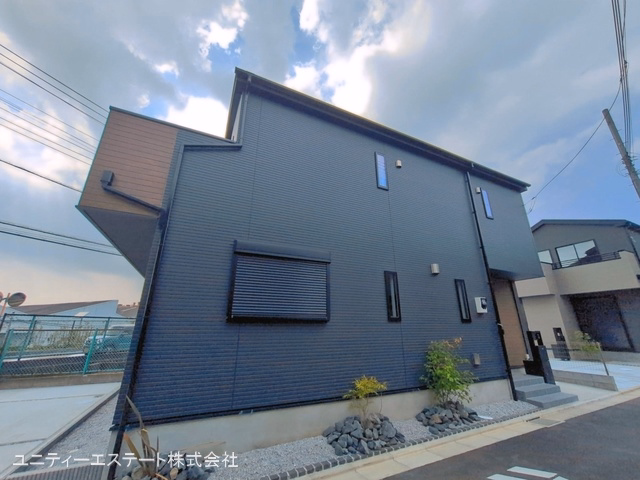 完成