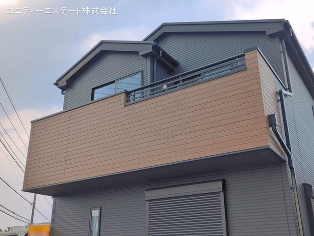 完成