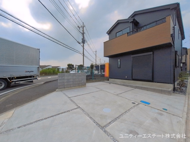 完成