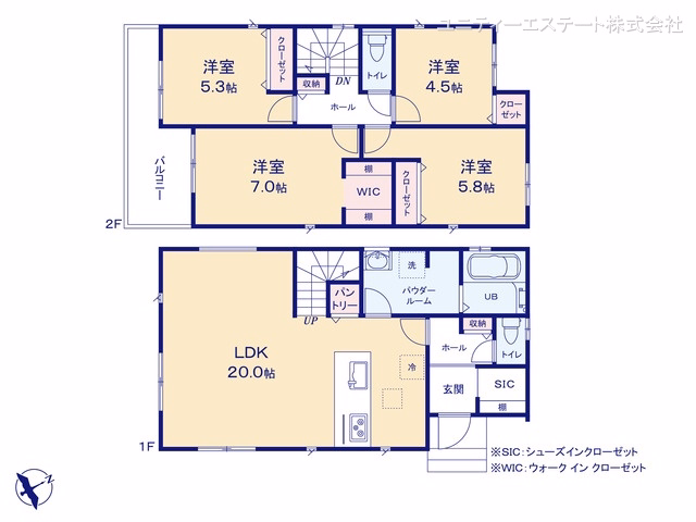 座間市ひばりが丘5丁目（戸建）01 間取図