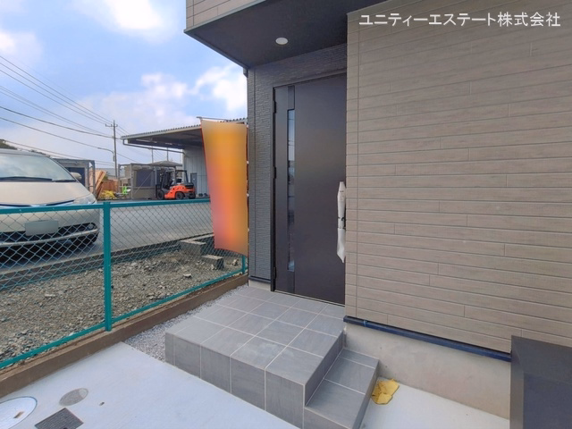 完成