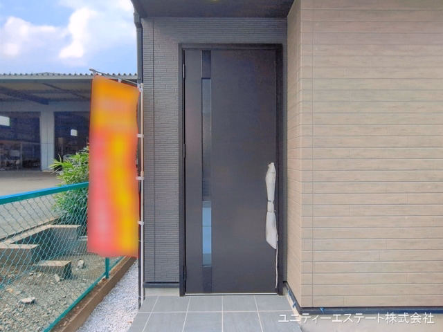 完成