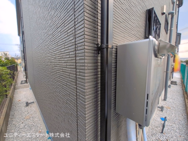 完成