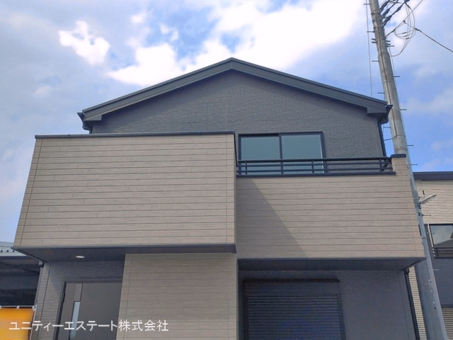 完成