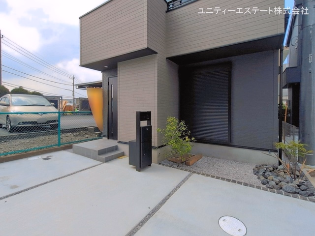 完成