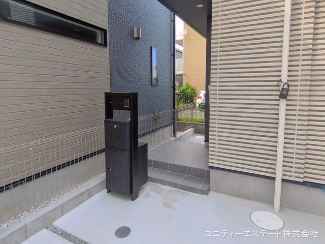 完成