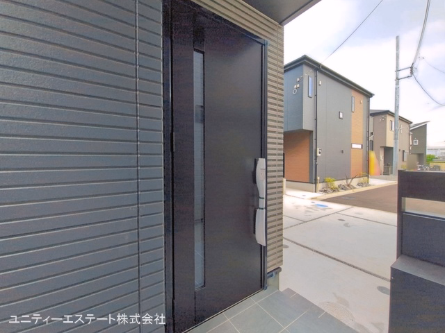 完成