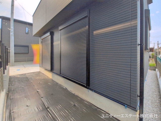完成