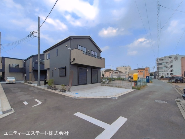 完成