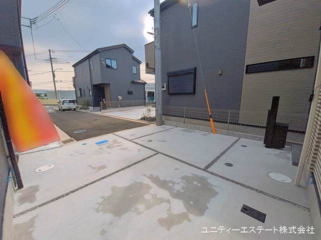 完成