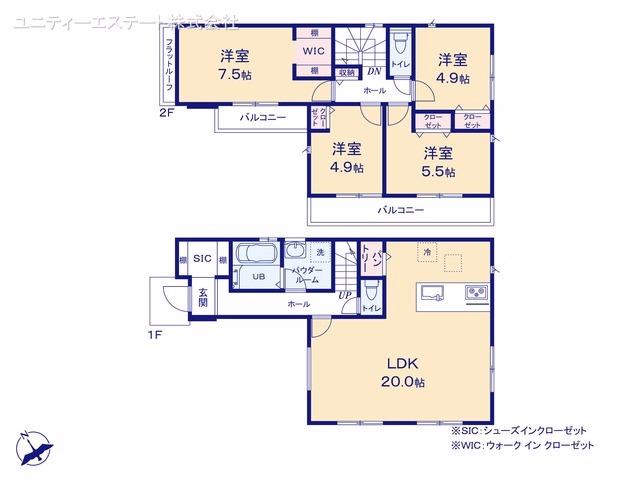 座間市ひばりが丘5丁目（戸建）03 間取図