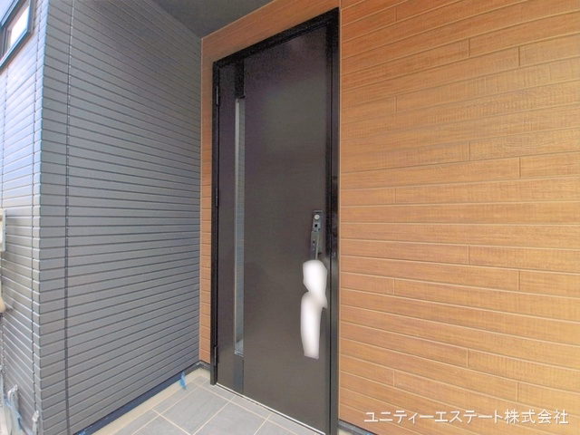 完成