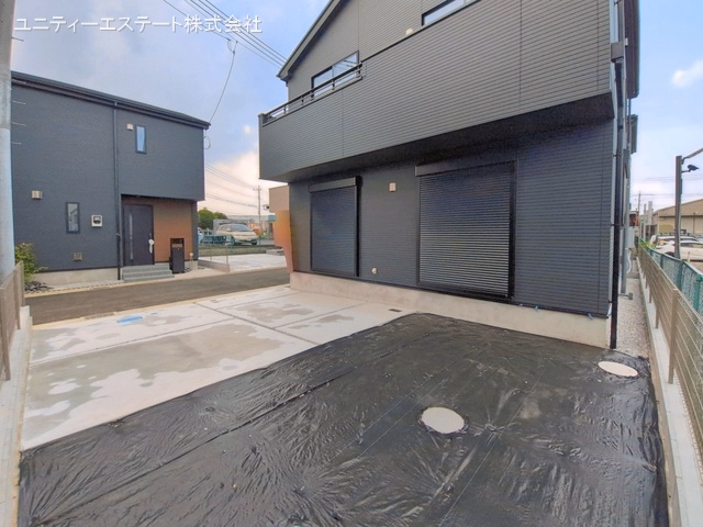 完成