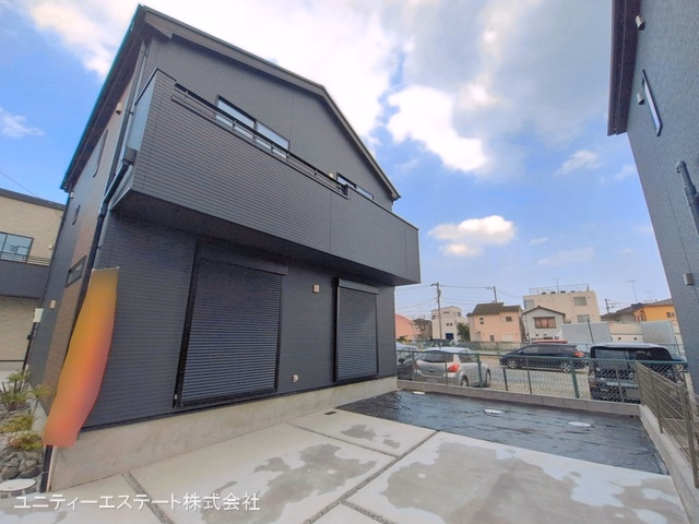完成