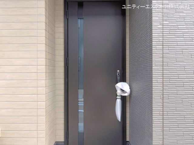 完成
