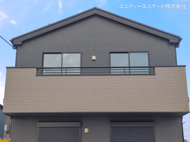 完成